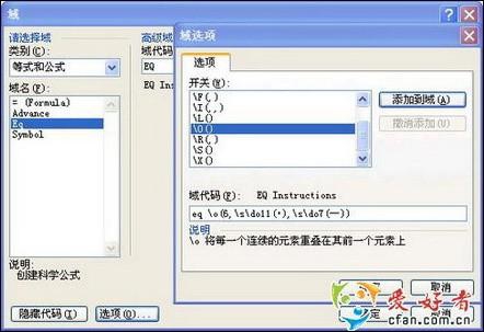 333f9fe860cd92477f8fbdf10d7b358e.jpg