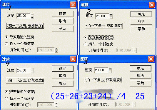 4.gif