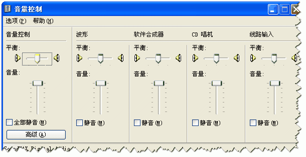 10230529716_610x314.gif