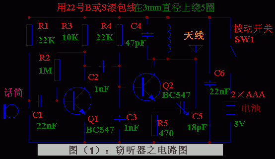 290177200714559_2.gif