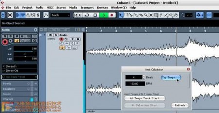 tutorials-cubase-operate-gettempo-02-450x232.jpg