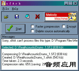 sfArk_picture7.gif