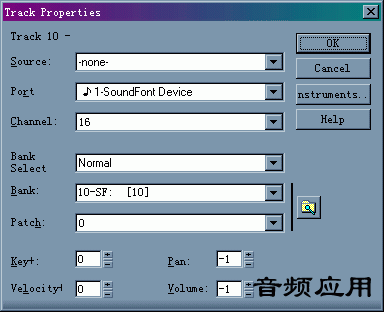 cakewalk_sf2_picture4.gif