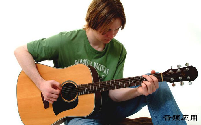 1160acoustic_guitar.jpg