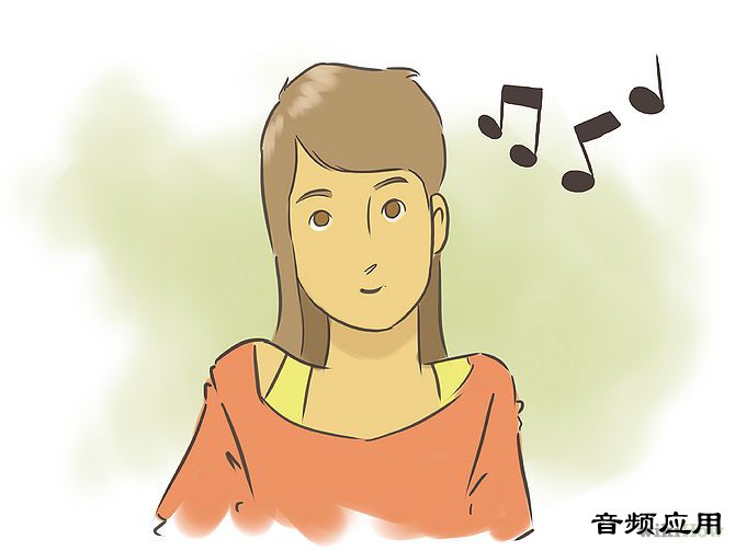 670px-Get-Good-Song-Ideas-Step-2-Version-2.jpg