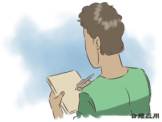 670px-Get-Good-Song-Ideas-Step-4-Version-2.jpg