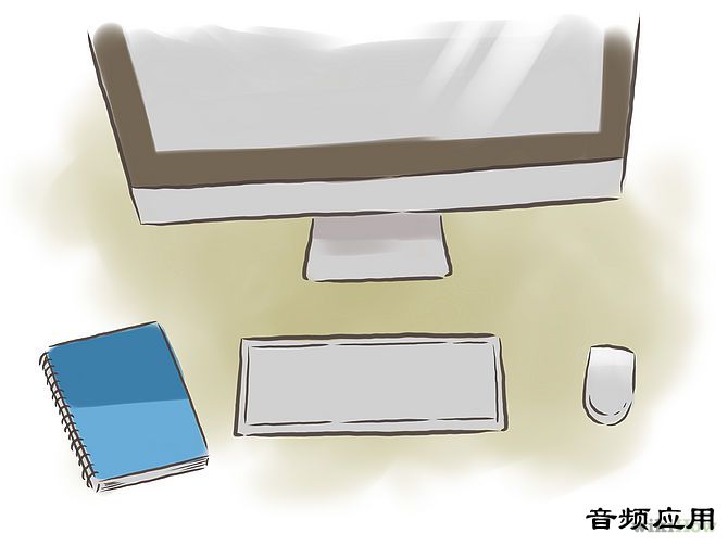 670px-Get-Good-Song-Ideas-Step-6-Version-2.jpg