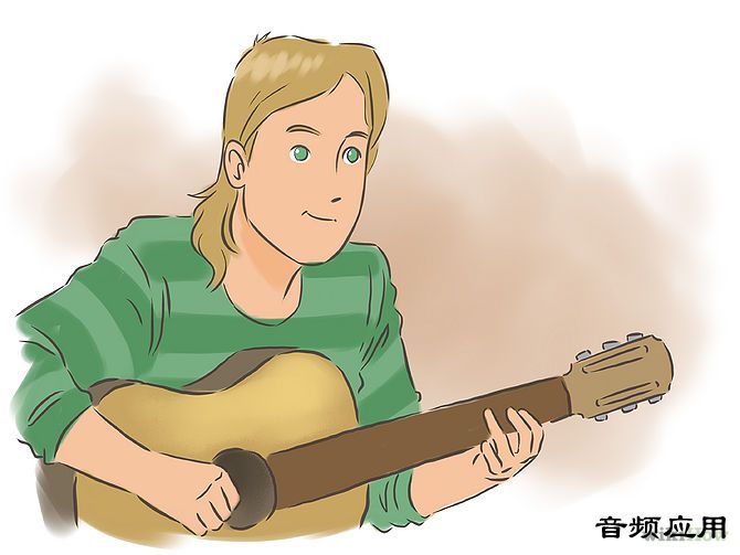 670px-Get-Good-Song-Ideas-Step-7-Version-2.jpg