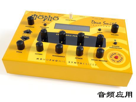mopho.jpg