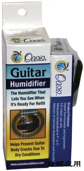 Dec14_PG_Tools-for-the-Task_Oasis-OH-3_WEB.jpg