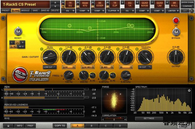 3-T-racks-mastering-suite.jpg