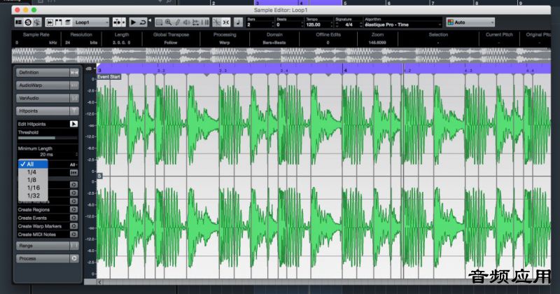 02Cubase-1024x538.jpg