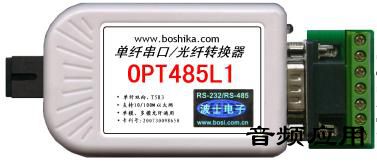0005022c9-3.jpg