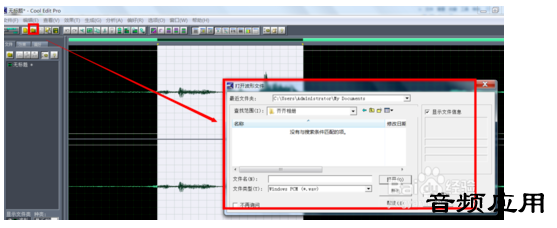 960a304e251f95ca523b88a6cf177f3e660952d7.png