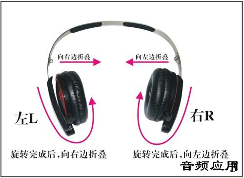 audio201108221034-3.jpg