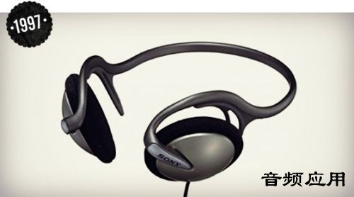 2013092933805017.jpg