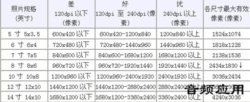 816b5e99a8e001d0b7070ed895de74f8.jpg