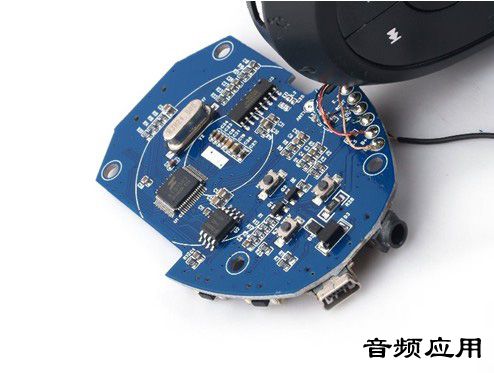 audio160201111041154-15.jpg