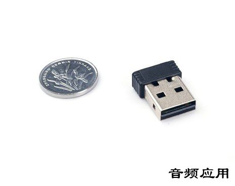 audio160201111041154-14.jpg