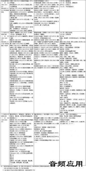 006e0T4ygy71NPQ2E7K10&amp;690.jpg