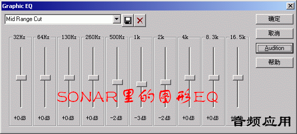 eq2.gif