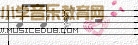 20120824110132158.gif
