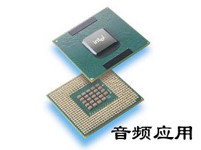 nbcpu_intel_.jpg