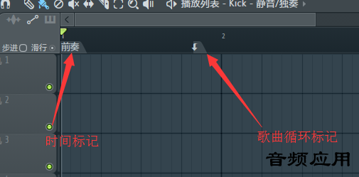 biaoji1.png