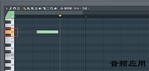 fl-piano-3.png