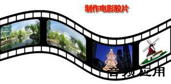 201409170954335253.jpg