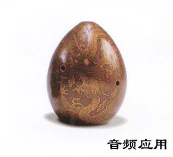 2010102916234046.jpg