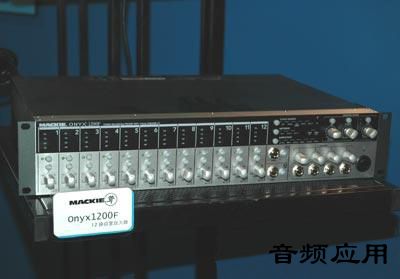 2008-6-26-tiaoyintai-6.jpg