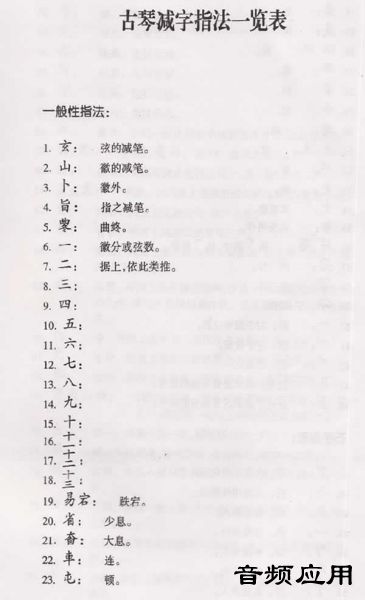 20150130114687288728.jpg