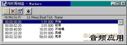 2012071600115440.jpg