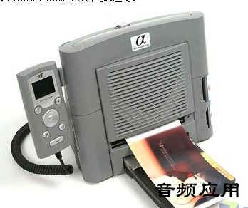 01200000162968134442659381264_s.jpg
