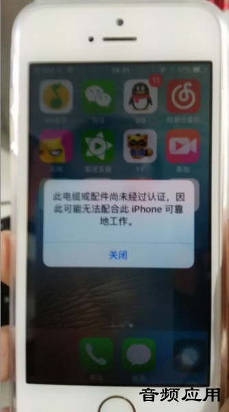 1467099059383.png