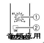 lixh2008070002042.jpg