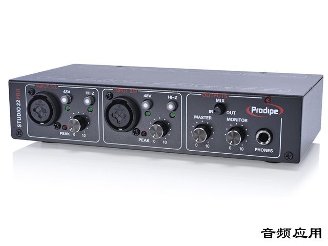 prodipe-studio-22-pro-640-80.jpg
