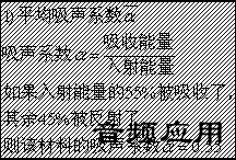 a13e9fbcce999efa236b6056567dd638_m.jpg
