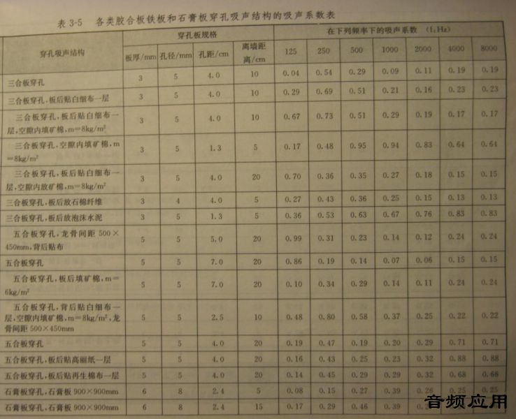 bdf8dd5ccfcd30f1e0cca0b51796c815_r.jpg
