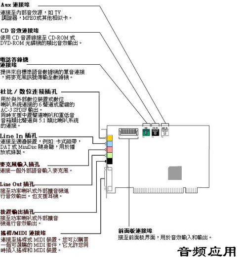 4d546666a0a6a7658210c.jpg