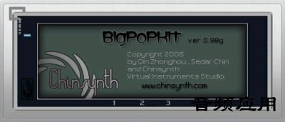 bigpopkit_.jpg