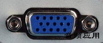 VGA_Socket.jpg