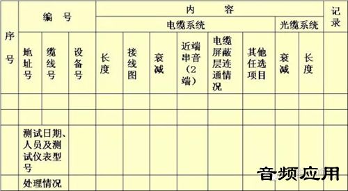 20160119105652_9450.jpg