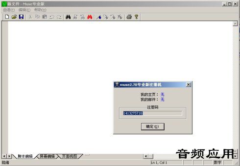 4a1c393537e8ccd631701.jpg