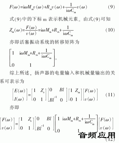 06112912.gif
