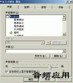 20130131151329_0350.gif