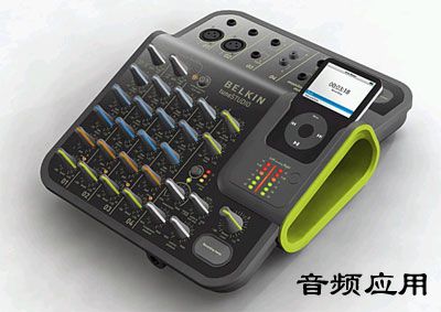 tunestudio070109.jpg