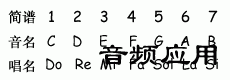 2008101813572216623.gif