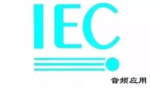 IEC.jpg